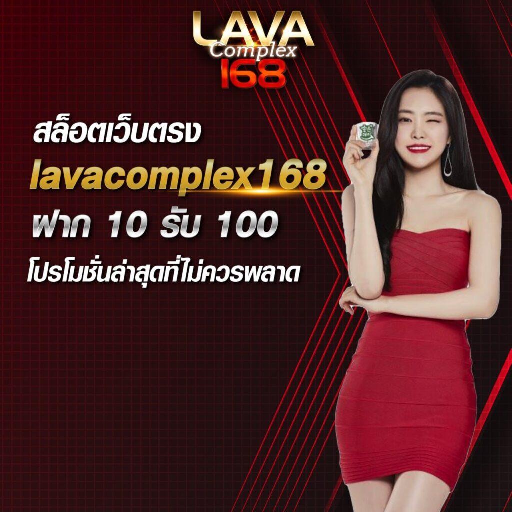 เว็บ สล็อต m98 ศูนย์รวมเกมสล็อตออนไลน์ใหม่ล่าสุด แจ็คพอตแตกง่าย