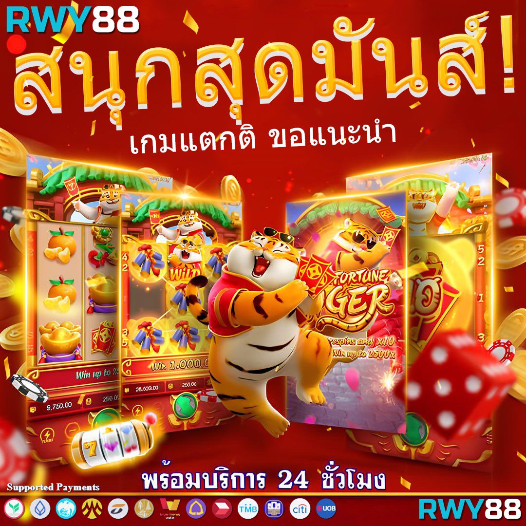 เว็บcat888 รวมเกมฮิต สล็อต บาคาร่า โปรโมชั่นสุดพิเศษในไทย