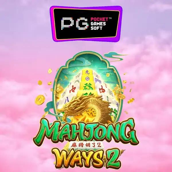 เว็บคาสิโนออนไลน์ n88bet รวมเกมใหม่ล่าสุด เล่นง่าย จ่ายจริง