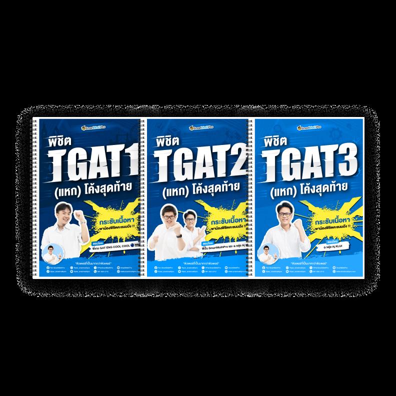 เว็บคาสิโนออนไลน์ใหม่ล่าสุด พร้อมโปรสุดคุ้มเต็มรูปแบบในปี 2024