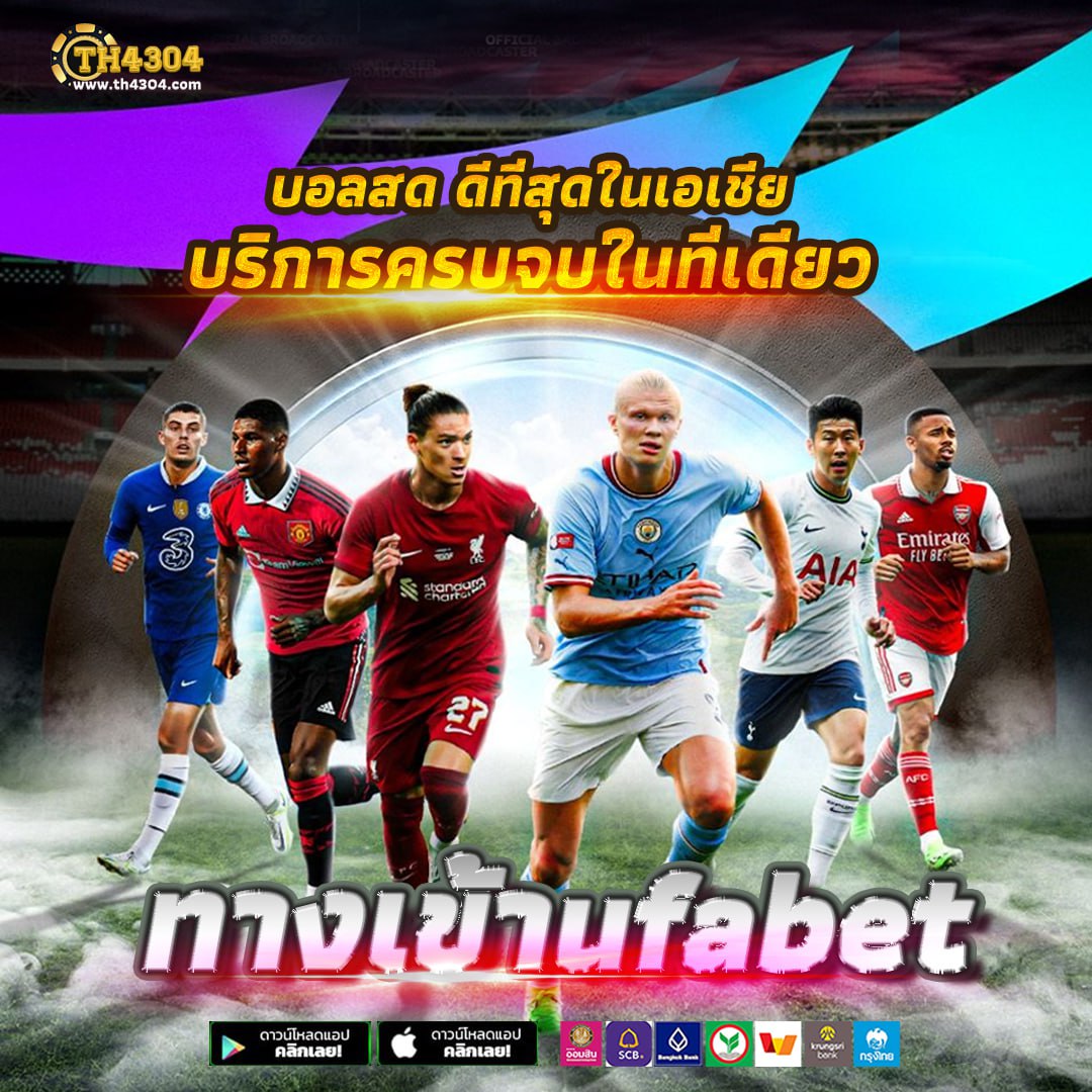 เว็บคาสิโนไม่ผ่านเอเย่นต์ พัฒนาระบบฝากถอนเร็ว โปรโมชั่นแรงที่สุด