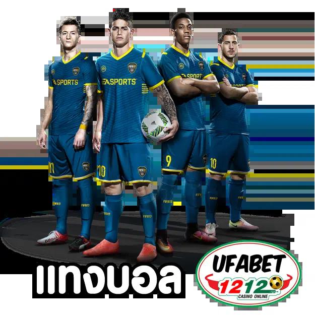 เว็บตรง100 ต่างประเทศ จ่ายจริงไม่มีลิมิต เล่นง่าย ถอนเต็มทุกยอด