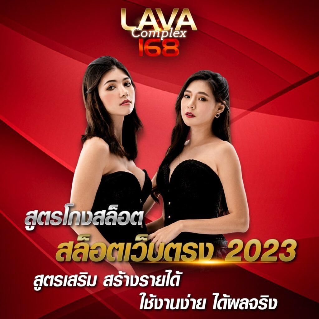 เว็บทดลอง PG ครบเครื่องเกมเดิมพันออนไลน์อัปเดตล่าสุด 2024