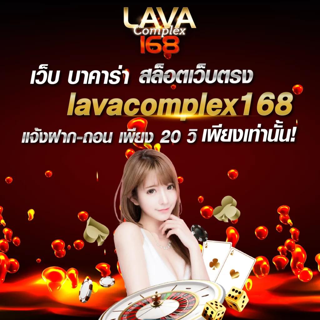 เว็บฝาก10รับ100ใหม่ ล่าสุด โบนัสแรงที่สุดในไทย