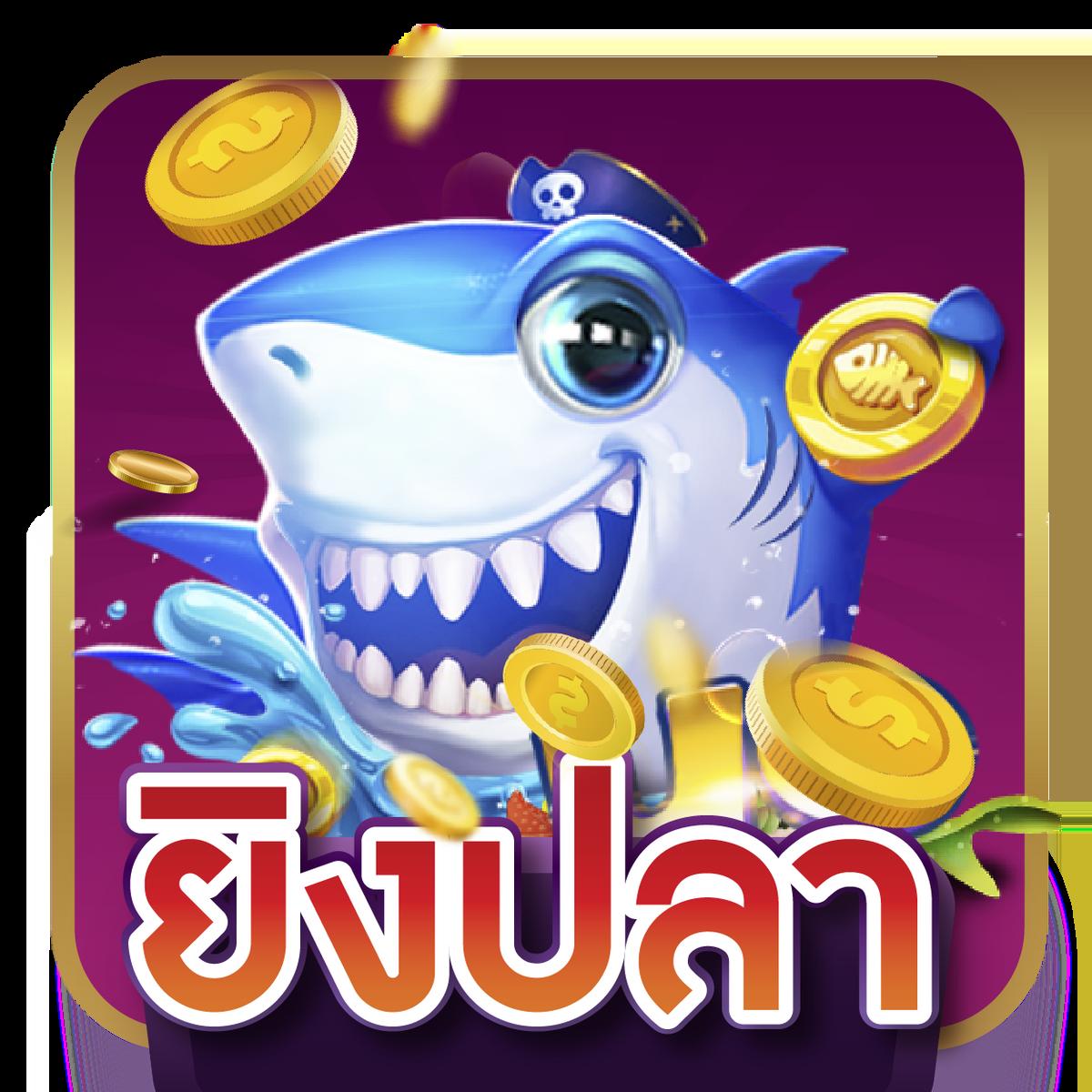 เว็บยักษ์เขียว คาสิโนสดยอดนิยม เล่นง่าย จ่ายครบทุกเกม