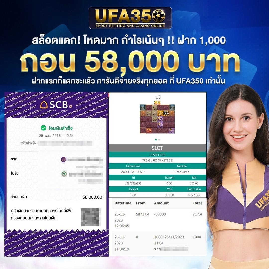 เว็บล็อตโต้ คาสิโนอันดับ 1 รวมเกมสล็อตใหม่ล่าสุด ระบบไหลลื่นปลอดภัย