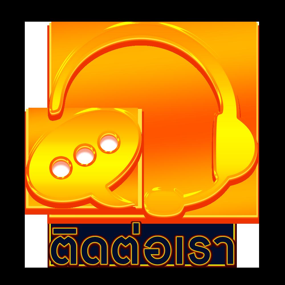 เว็บสล็อต KTV Slot เกมสล็อตออนไลน์ระดับแนวหน้าของไทย 2024