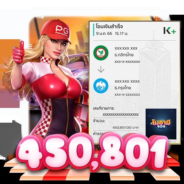 เว็บสล็อต g2g ศูนย์รวมเกมสล็อตฮิต เล่นง่าย จ่ายเต็มทุกยอด