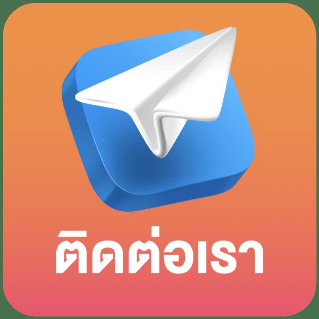 เว็บสล็อตใช้ true wallet ฝากง่าย ไม่มีขั้นต่ำ ทางเข้าเกมสล็อตออนไลน์มั่นคง