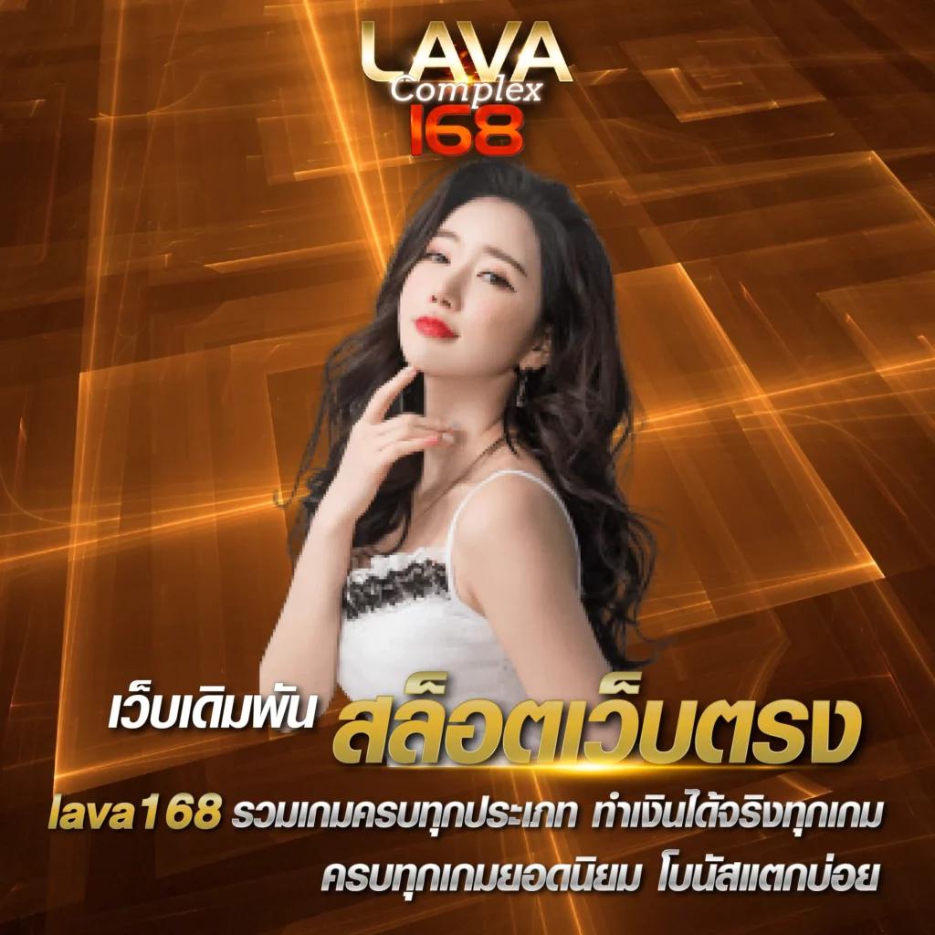 เว็บสล็อตใหม่ล่าสุด พร้อมระบบฝากถอนออโต้ ไม่มีขั้นต่ำในไทย