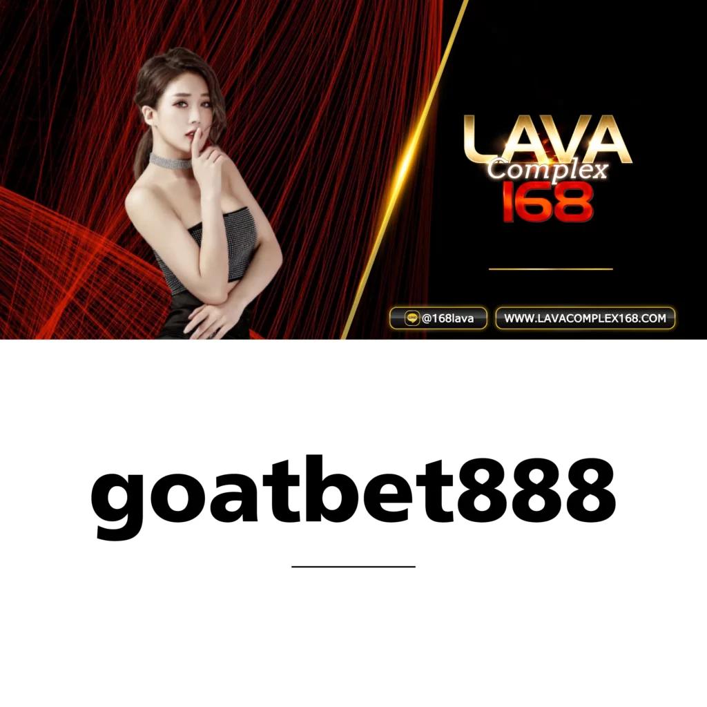 เว็บหวยสีชมพู คาสิโนครบวงจร ระบบใหม่ล่าสุด คอหวยห้ามพลาด