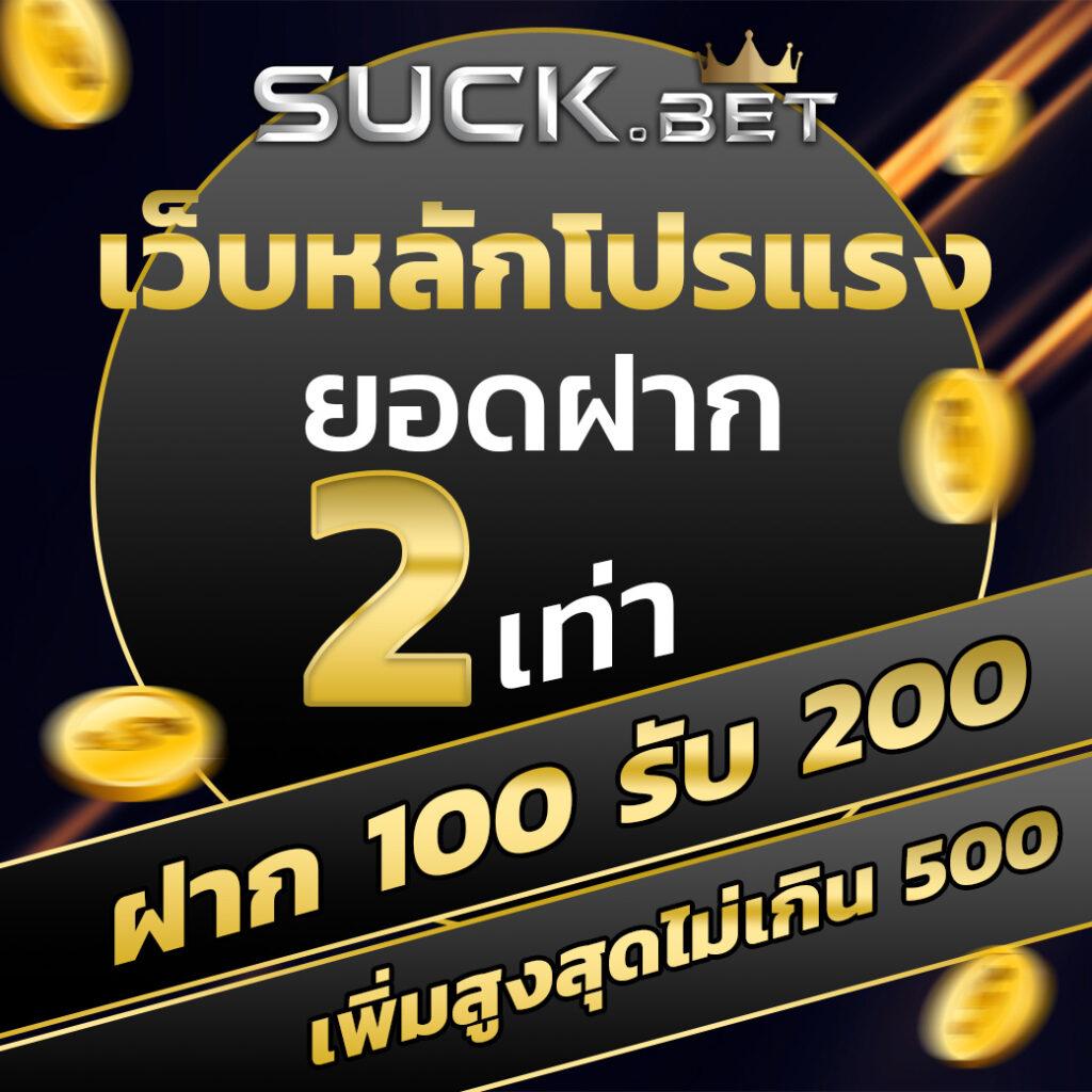 เว็บหวยออนไลน์อันดับ 1 ระบบทันสมัย จ่ายเต็มทุกงวด แทงง่ายได้เงินจริง