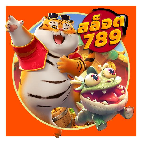 เว็บเกม คาสิโนสุดฮิต รวมสล็อต บาคาร่า เกมใหม่ล่าสุด 2024