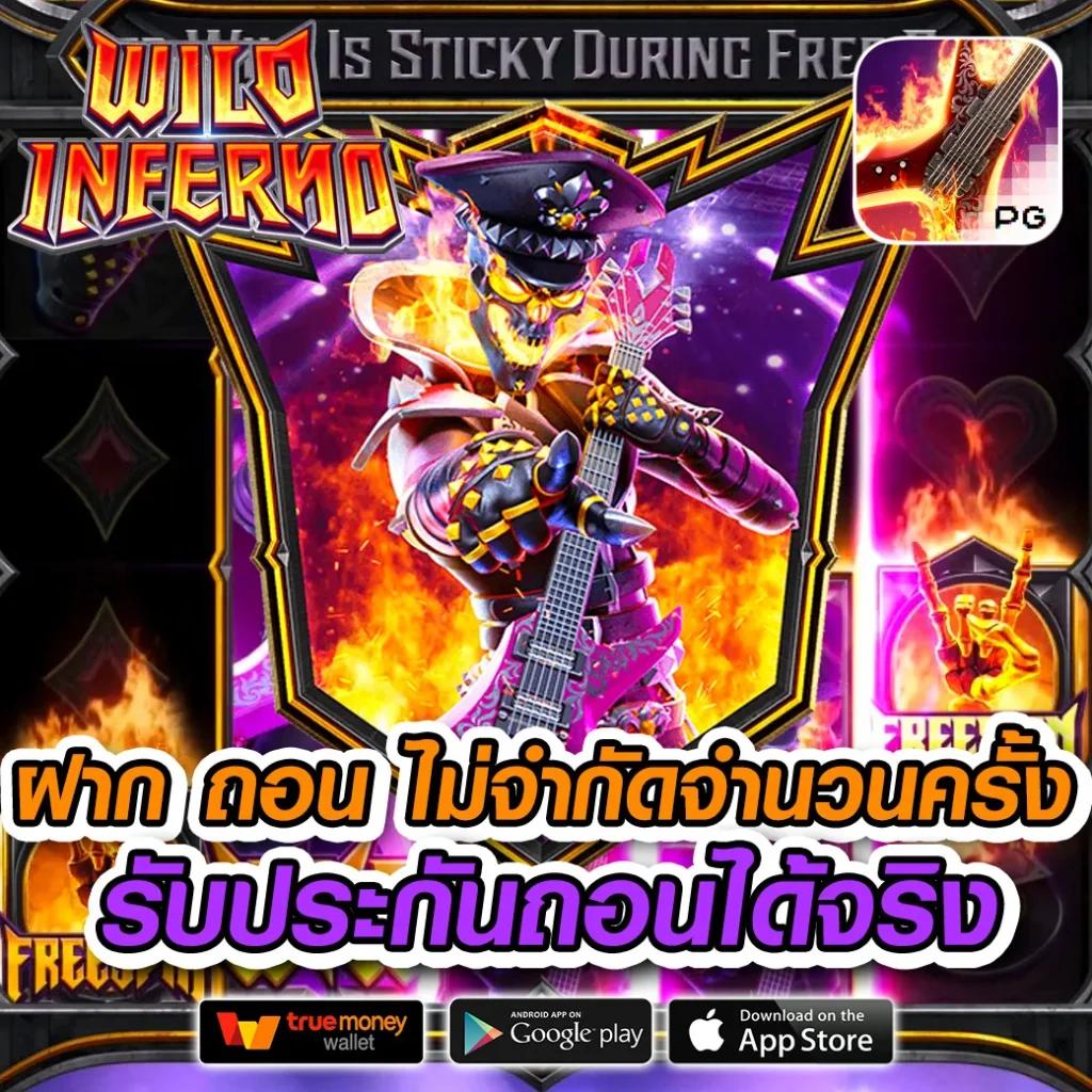 เว็บแคท888 คาสิโนยอดนิยม ระบบปลอดภัย ที่สุดในไทย