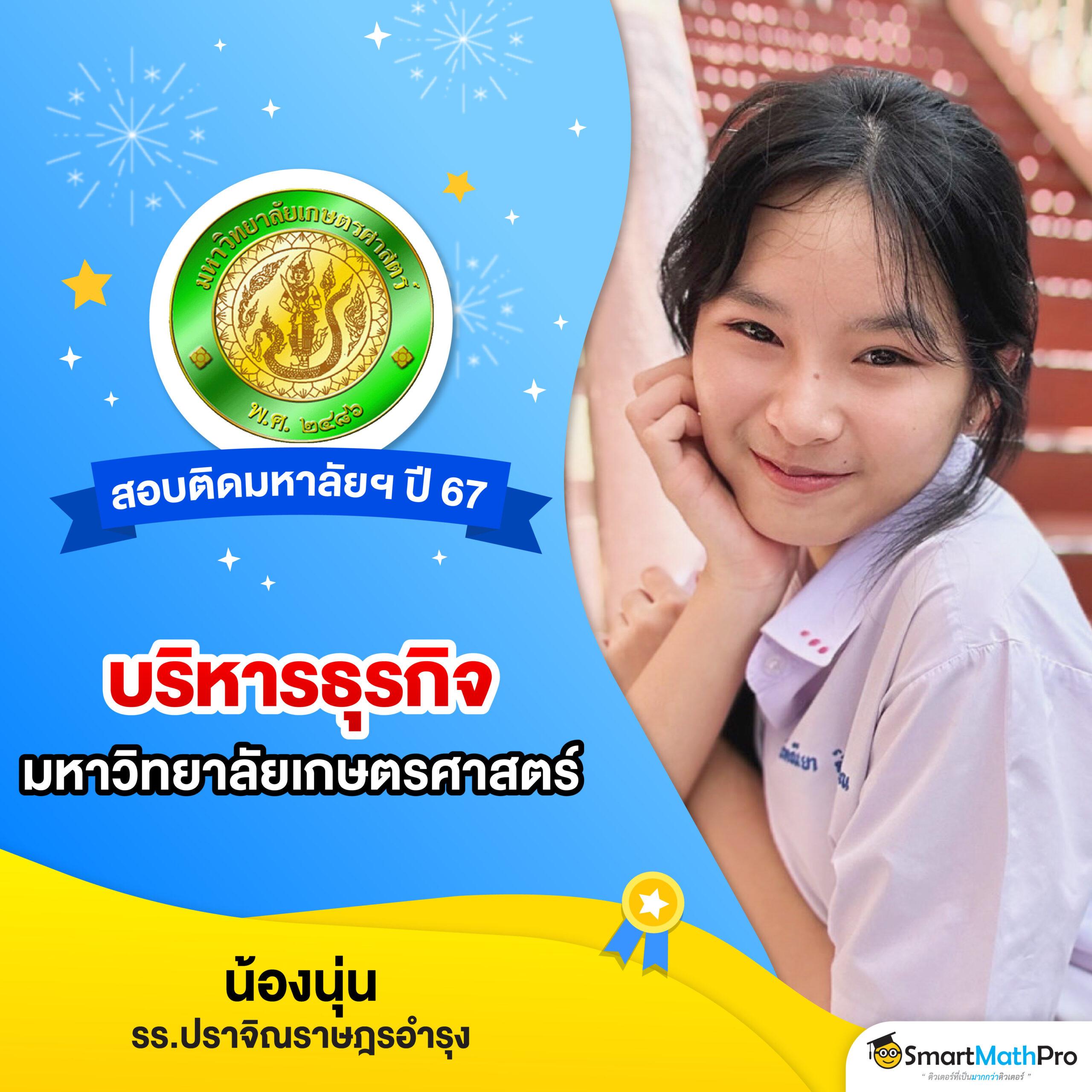 เว็บใจดี24 คาสิโนออนไลน์ครบวงจร โปรโมชั่นสุดปัง สมัครฟรีวันนี้