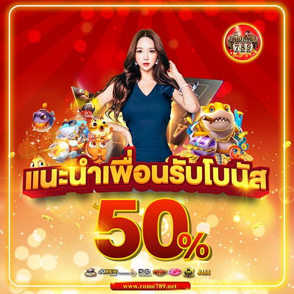 เว็บไทเกอร์711 คาสิโนใหม่ล่าสุด รวมเกมสล็อตและบาคาร่าอันดับหนึ่ง