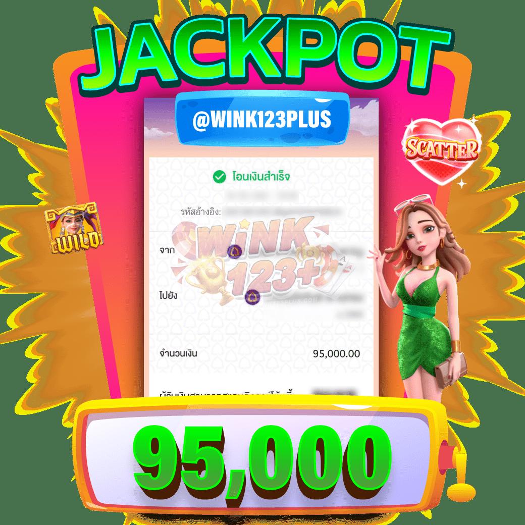 แจกเครดิตฟรี 100 ไม่ต้องฝาก ไม่ต้องแชร์ ล่าสุดวันนี้ | คาสิโนครบวงจร