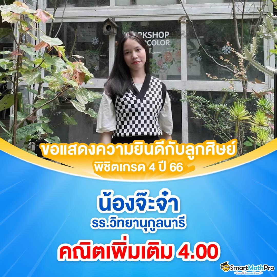 แจ็คสแปโร่ 2 คาสิโนยอดนิยม เล่นง่ายจ่ายไว โปรโมชั่นเด็ด