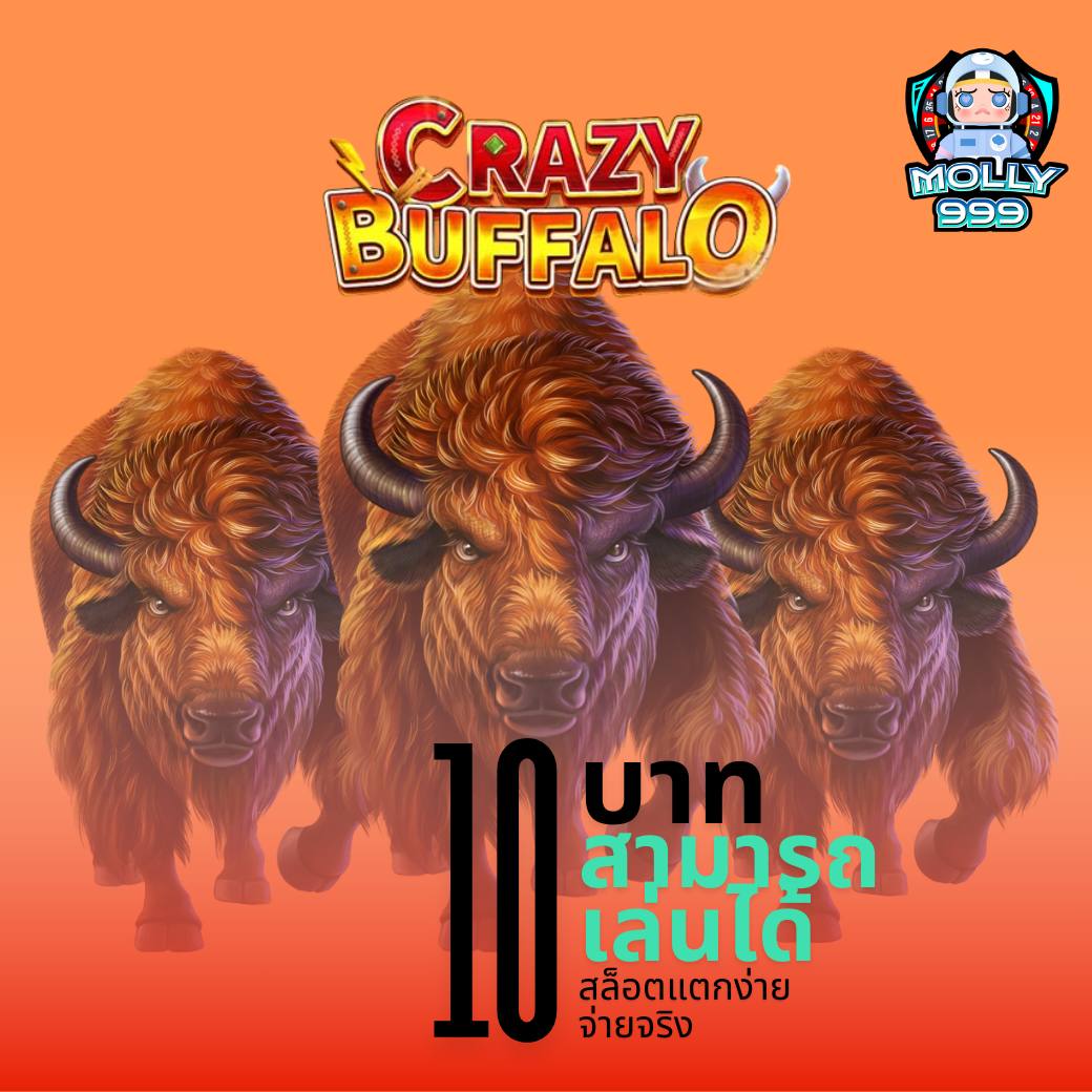 แนวทาง ทีเด็ด ฟุตบอล วัน นี้ แม่น สุด ๆ ระบบเดิมพันสดครบวงจร