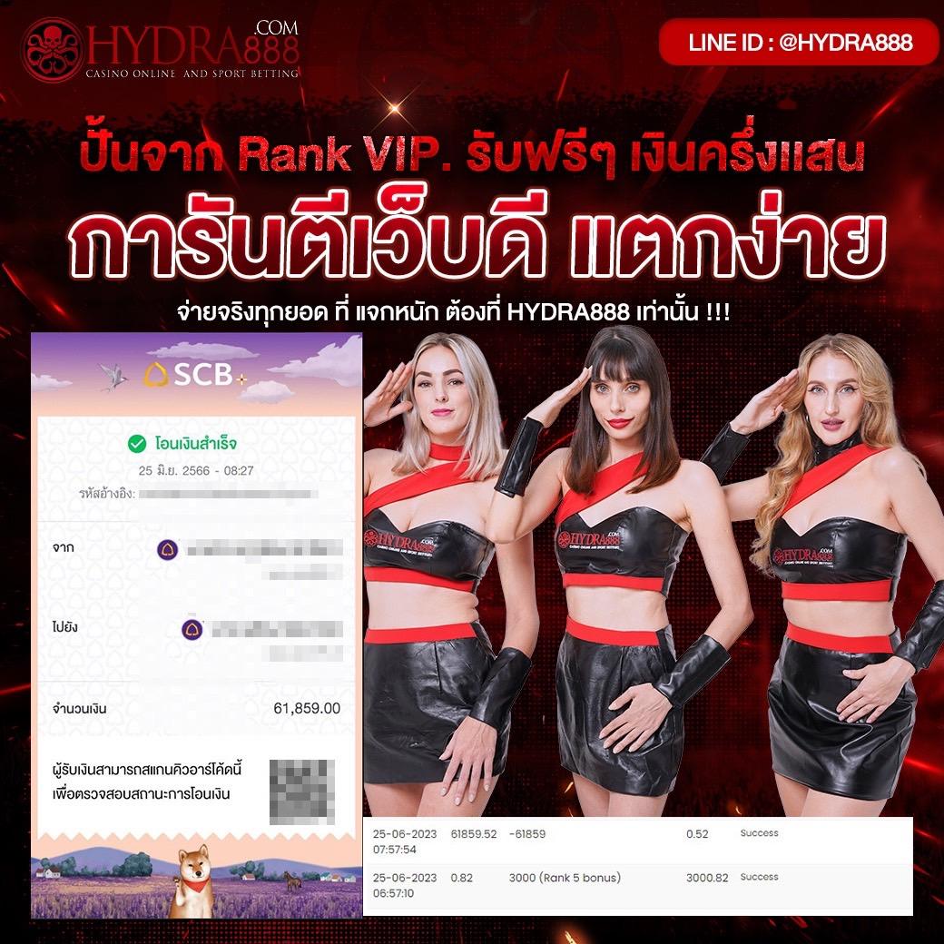 แนวทางดูผลบอลสดครบทุกลีก สดทุกแมตซ์ที่นี่ ผลบอลสดทุกลีก