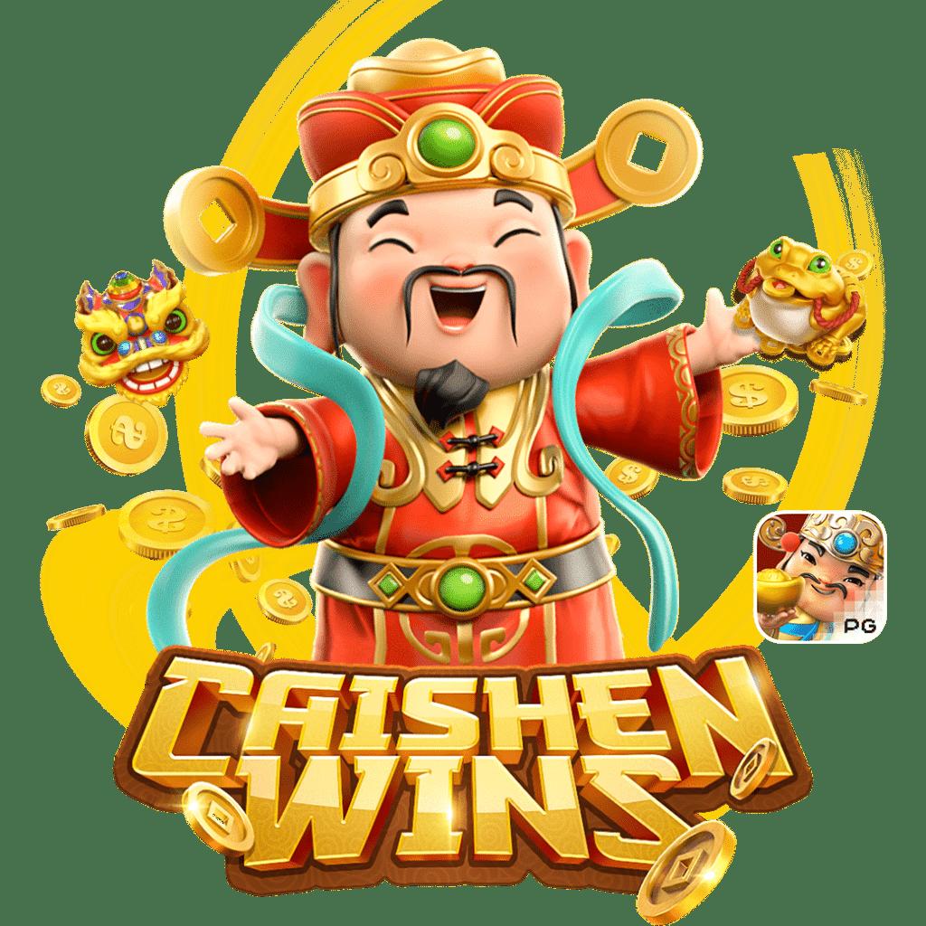 โกแลตเบท888 เครดิตฟรี พร้อมโปรโมชั่นสุดคุ้มในเว็บเดียว