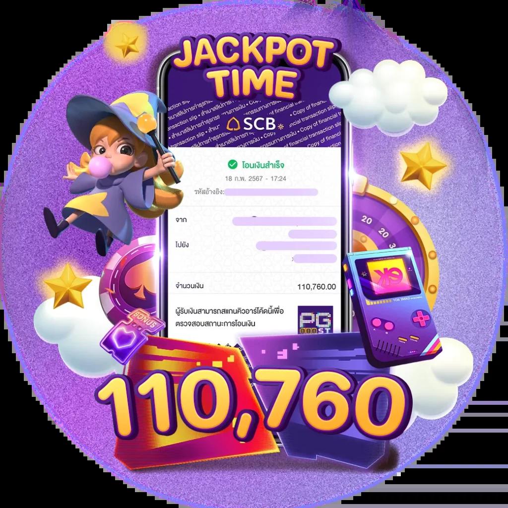 โค้ดเกมเบสบอล คาสิโนออนไลน์ เล่นง่ายด้วยระบบทันสมัย ครบเครื่องเรื่องเดิมพัน