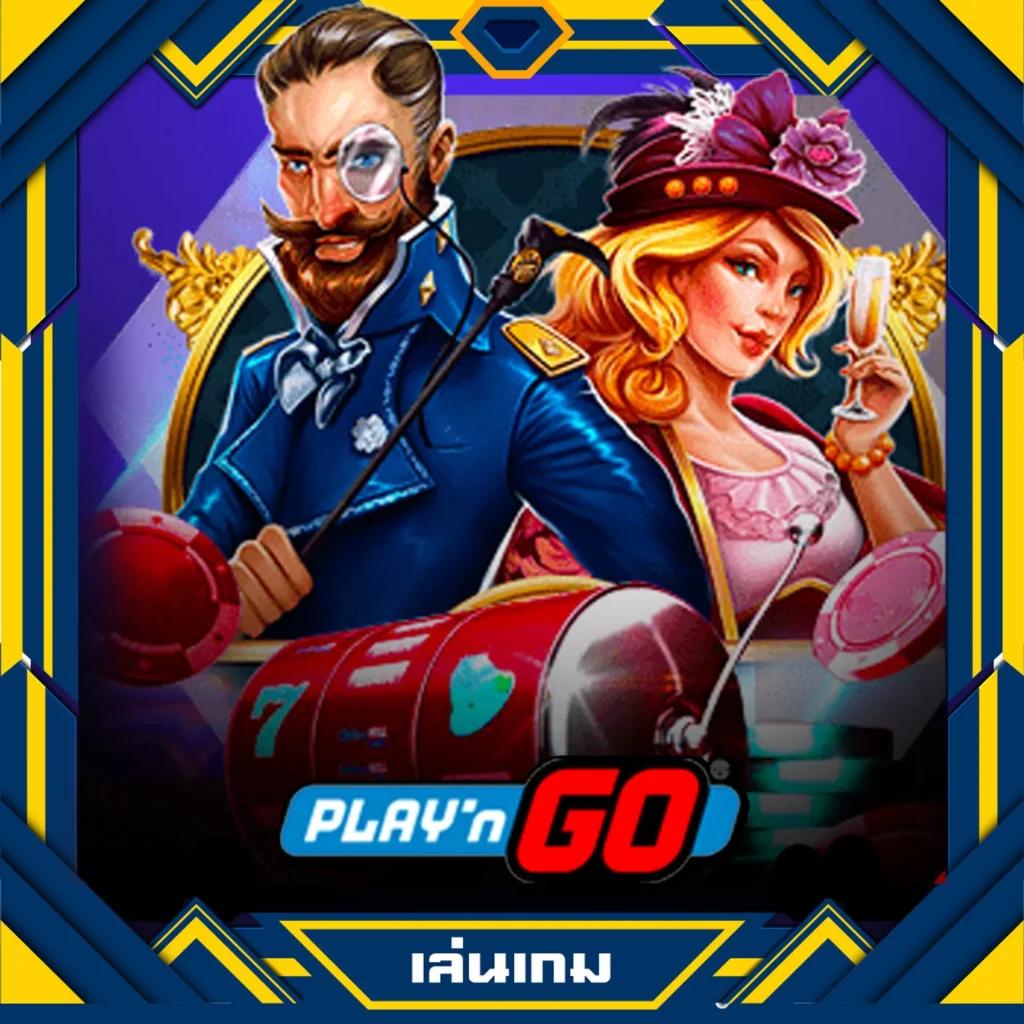 โค้ดเครดิตฟรี 50 ล่าสุด แจกเครดิตฟรี พร้อมโบนัสเพิ่มทันที2023