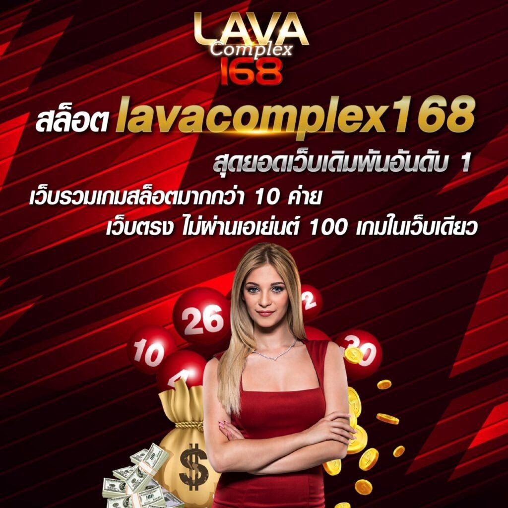 โจ๊ก เกอร์ 777 คาสิโนออนไลน์ครบวงจร พร้อมโปรโมชั่นใหม่ล่าสุด