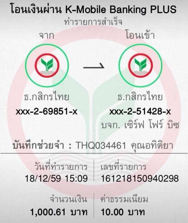 โจ๊ก เกอร์ สล็อต เว็บคาสิโนออนไลน์ยอดนิยม รวมเกมสล็อตแตกง่ายทุกค่าย