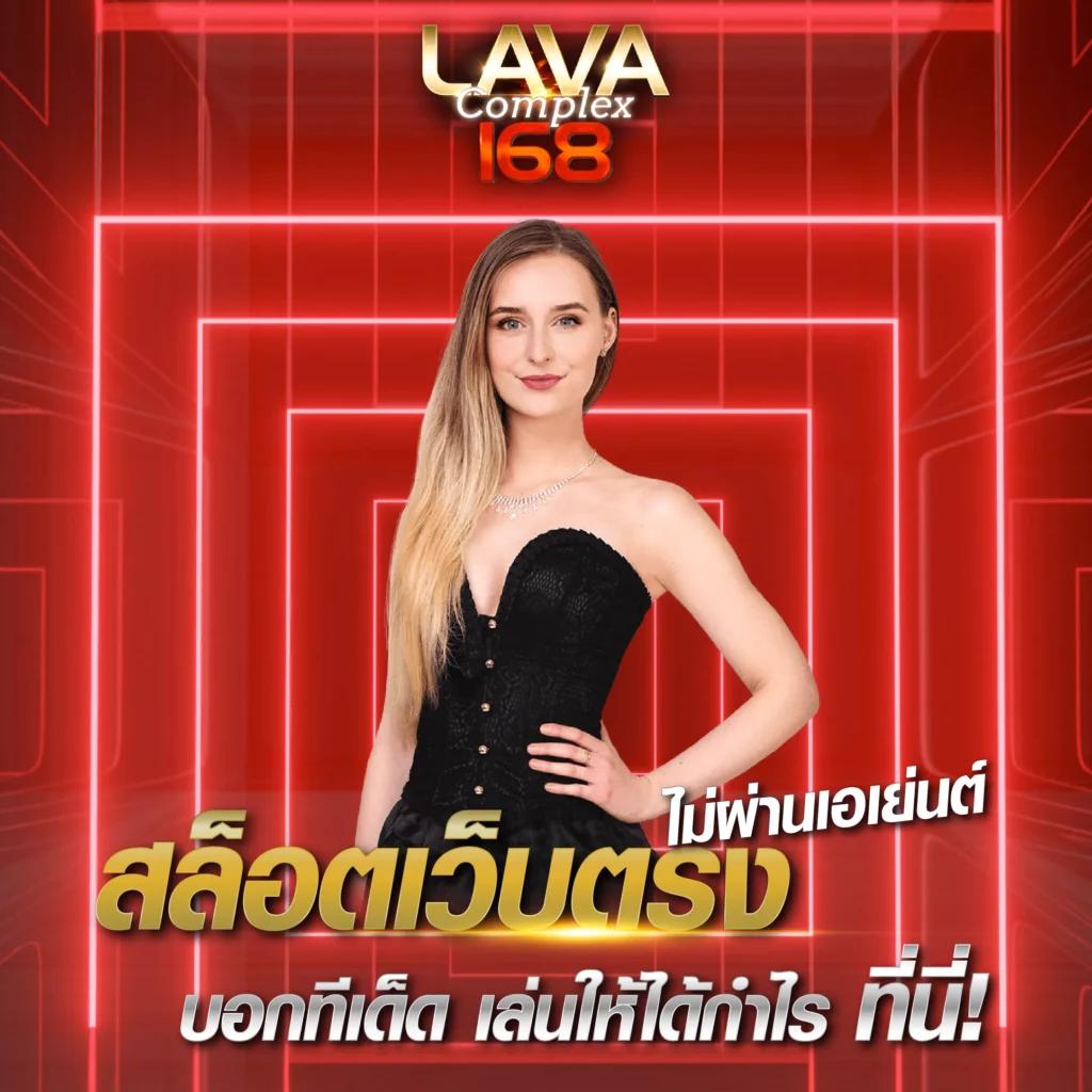 โปร10รับ100 เครดิตฟรีล่าสุด สมัครง่ายโบนัสสูงสุด 100%