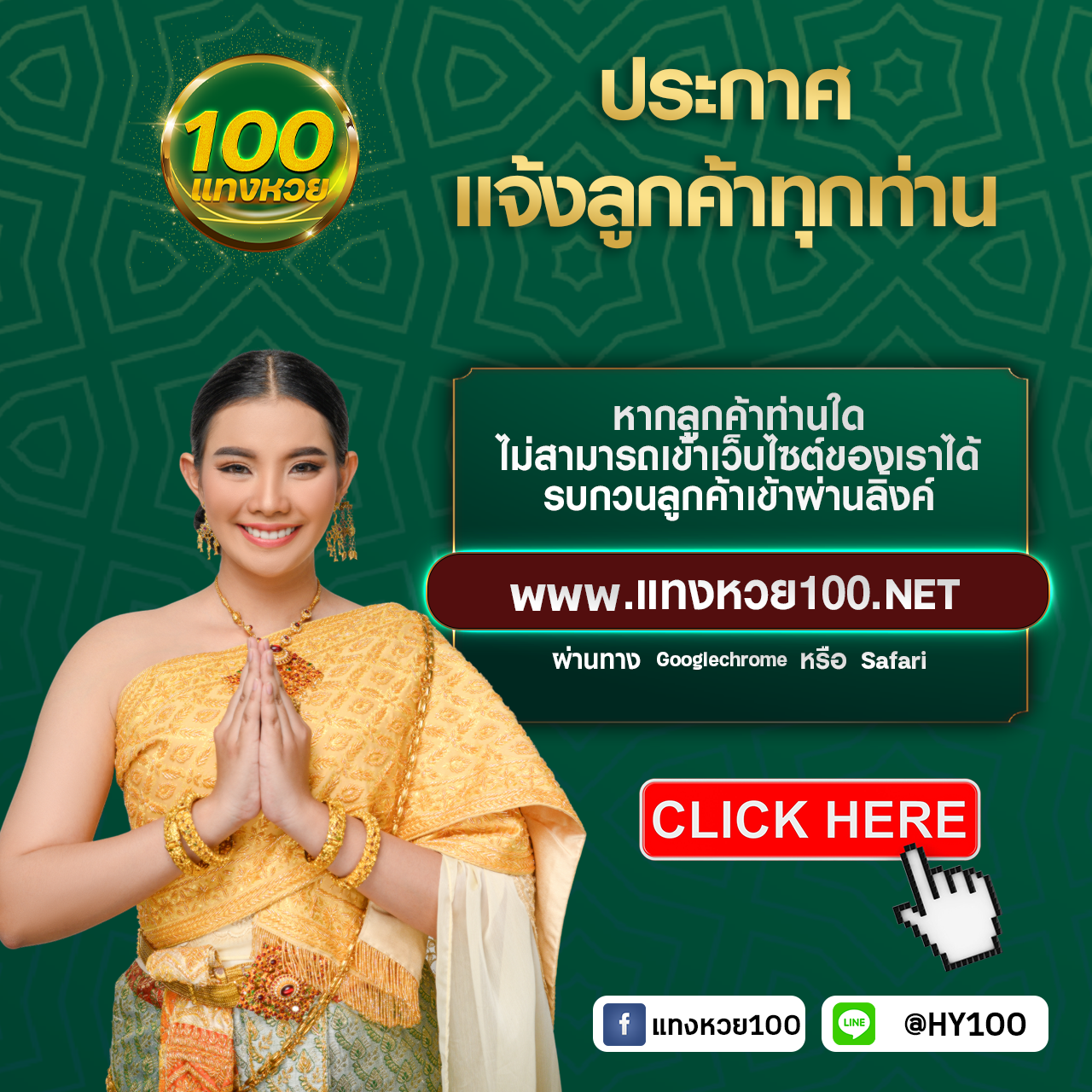 โปร ทุนน้อย ฝาก 5 รับ100 ล่าสุด เล่นง่าย จ่ายเต็มการเดิมพัน