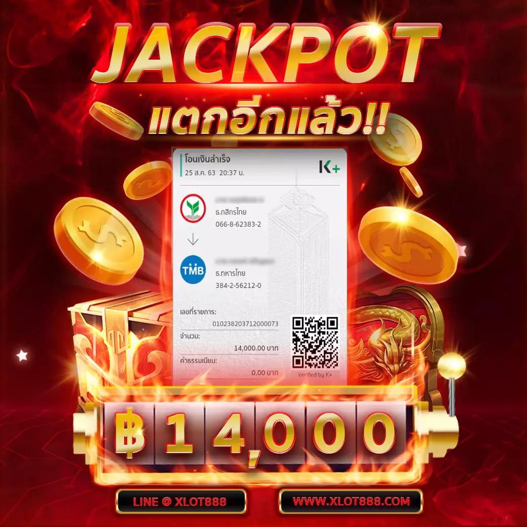 โปร โม ชั่ น สล็อต ฝาก 10 บาท รับ 100 เว็บพนันออนไลน์ยอดนิยมในไทย