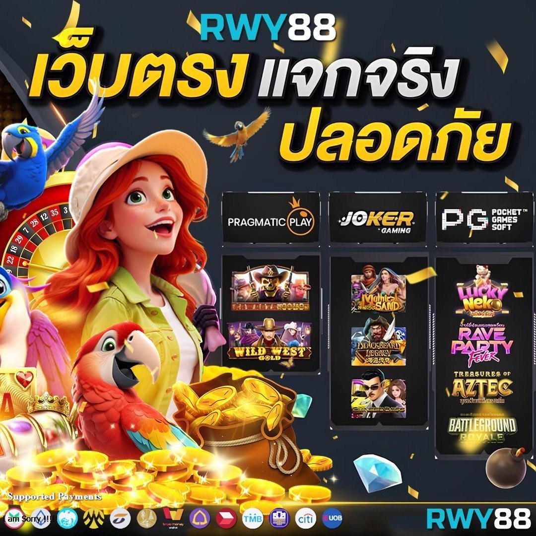 โปรโมชั่นฝาก10รับ100 ใหม่ล่าสุด พร้อมโปรสุดคุ้มในไทย