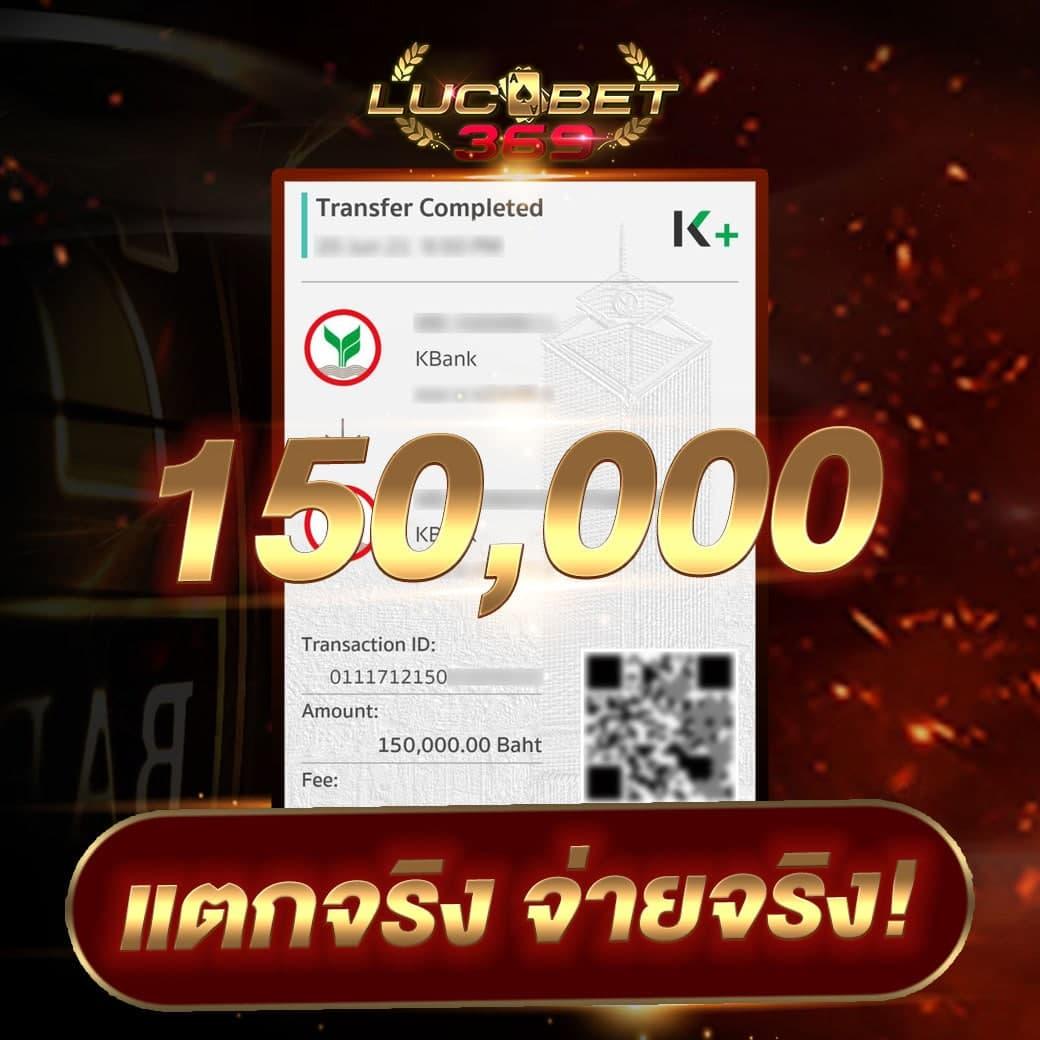 ไลน์superpg1688 คาสิโนออนไลน์ เว็บตรง ระบบทันสมัย โปรโมชั่นสุดคุ้ม