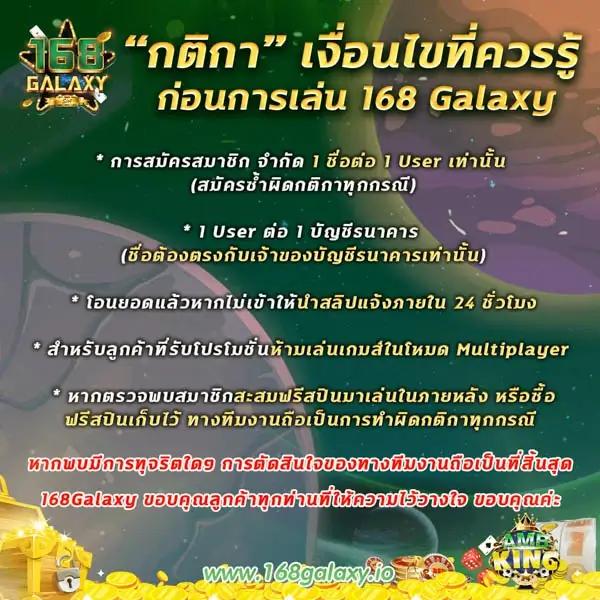 ไลสกอ 888 คาสิโนออนไลน์ยอดนิยม ระบบทันสมัยและปลอดภัย