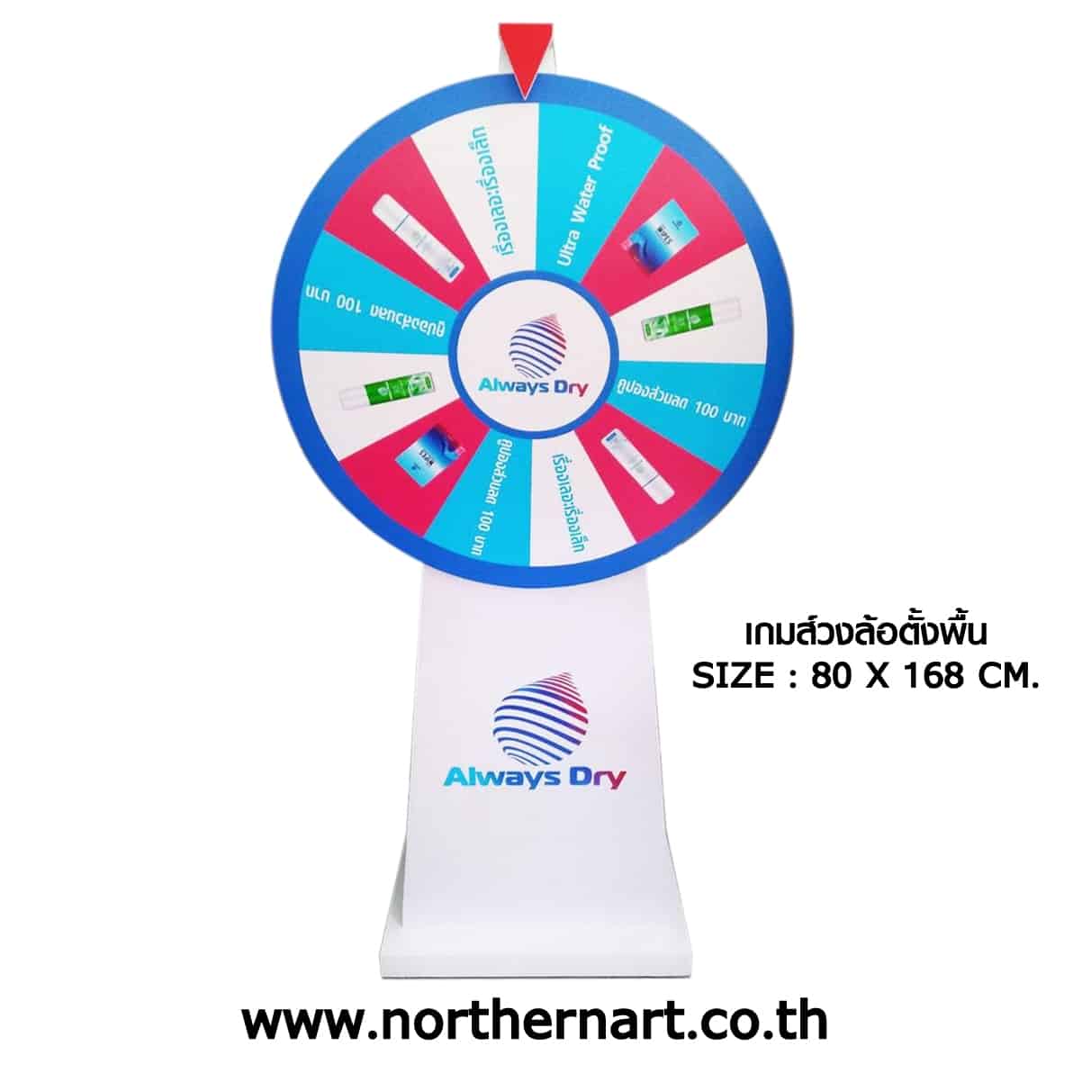 ไลสกอบอลสด แพลตฟอร์มเดิมพันฟุตบอลสด มาตรฐานสูงสุดในไทย