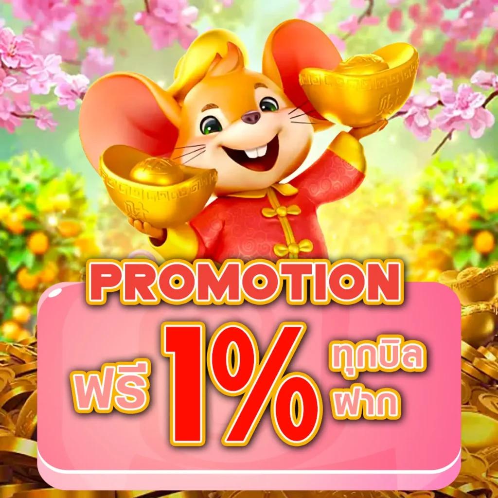 ไฮคิวซุปเปอร์โกลด์ คาสิโนครบวงจร เดิมพันสนุกสุดมันส์ สำหรับคนรุ่นใหม่